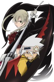 Soul Eater: Temporada 1