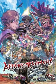 Appare-Ranman!: Temporada 1