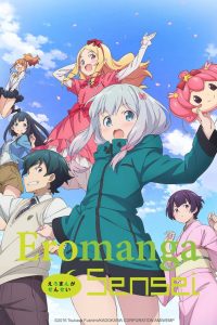 Eromanga Sensei: Temporada 1