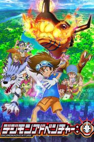 Digimon Adventure