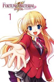 Fortune Arterial: Akai Yakusoku: Temporada 1