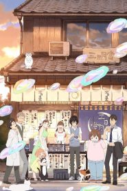 Sangatsu no Lion: Temporada 2