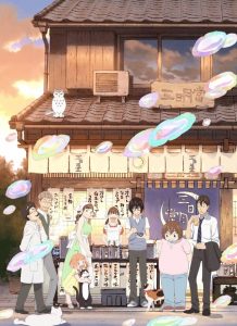 Sangatsu no Lion: Temporada 2