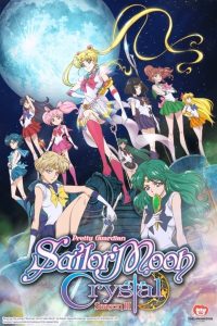 Sailor Moon Crystal: Temporada 3