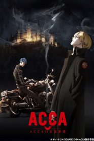 ACCA: 13-ku Kansatsu-ka: Temporada 1