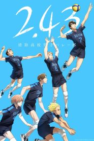 2.43: Seiin Koukou Danshi Volley-bu