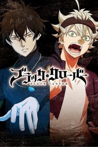 Black Clover: Temporada 1