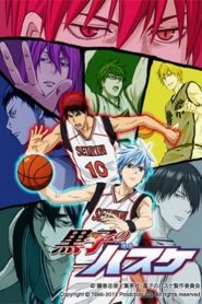 Kuroko no Basket: Temporada 2