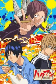 Bakuman: Temporada 3