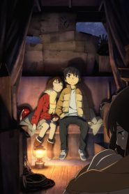 Boku Dake ga Inai Machi: Temporada 1