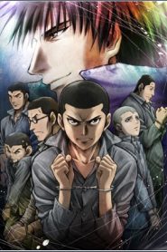 Rainbow: Nisha Rokubou No Shichinin: Temporada 1