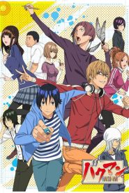 Bakuman: Temporada 2