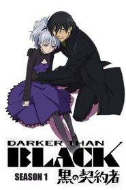 Darker Than Black: Temporada 1