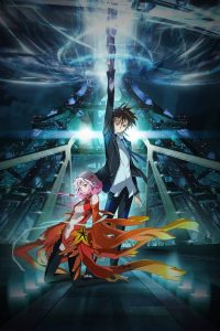 Guilty Crown: Temporada 1