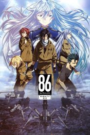 86: Eighty-Six: Temporada 1