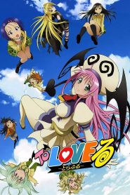 To LOVE-Ru: Temporada 1