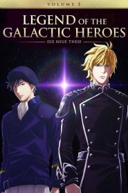 Ginga Eiyuu Densetsu: Die Neue These – Kaikou: Temporada 3