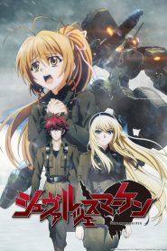 Schwarzesmarken: Temporada 1