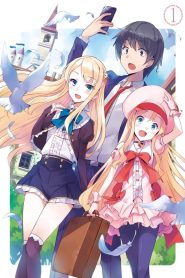 Isekai wa Smartphone to Tomo ni: Temporada 1