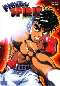 Hajime no Ippo: Temporada 1