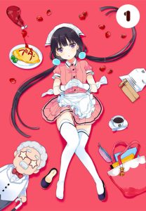 Blend S: Temporada 1