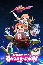 Himouto! Umaru-chan: Temporada 2