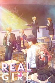 3D Kanojo: Real Girl: Temporada 2