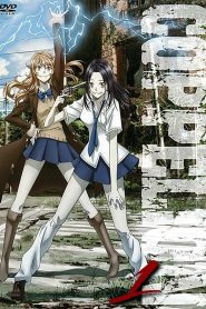 Coppelion: Temporada 1