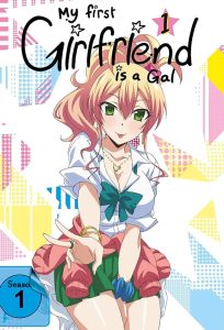 Hajimete no Gal: Temporada 1