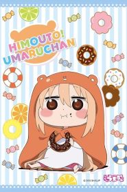 Himouto! Umaru-chan: Temporada 1