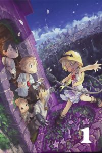 Made in Abyss: Temporada 1