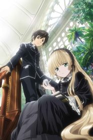 Gosick: Temporada 1