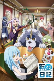 Tensura Nikki: Tensei shitara Slime Datta Ken