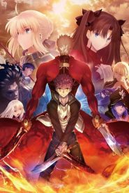 Fate/Stay Night: Unlimited Blade Works: Temporada 2