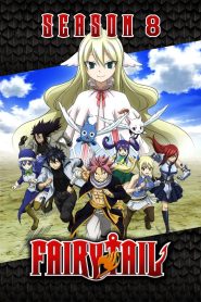 Fairy Tail: Temporada 8