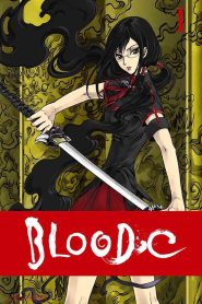 Blood-C: Temporada 1