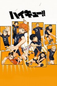 Haikyuu!!