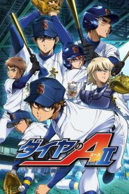 Diamond no Ace