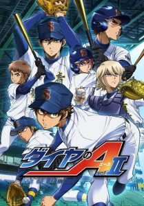 Diamond no Ace