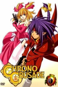 Chrno Crusade: Temporada 1