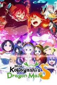 Kobayashi-san Chi no Maid Dragon: Temporada 2