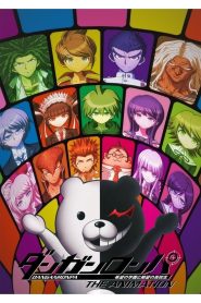 Danganronpa: The Animation