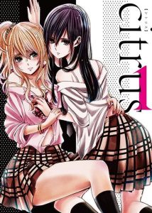 Citrus: Temporada 1