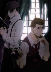 91 Days: Temporada 1