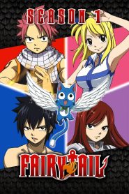 Fairy Tail: Temporada 1