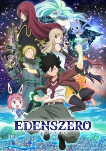 Edens Zero: Temporada 1