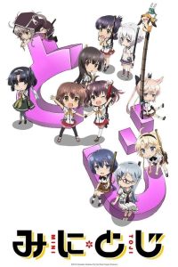 Katana Maidens ~ Mini Toji: Temporada 1