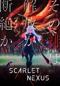 Scarlet Nexus: Temporada 1