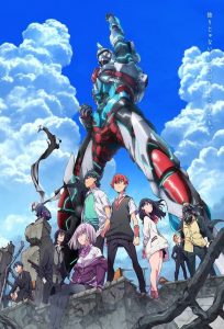 SSSS Gridman