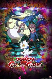 Digimon Ghost Game: Temporada 1